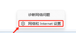 关于zz加速器无法打开，无法登录或下载更新失败的解决办法