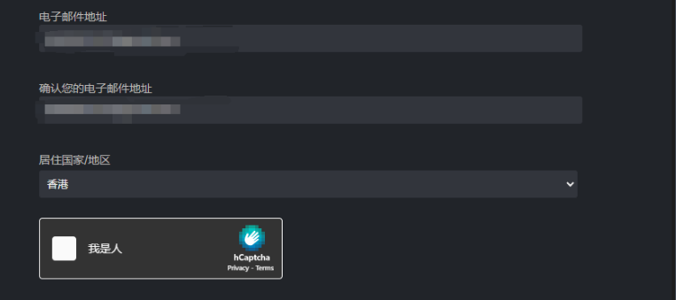 Steam|账号注册/修改密码！出现人机验证时无法通过？解决指南分享