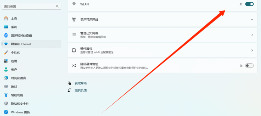 Steam连接服务器出现错误、连接服务器有问题的解决指南