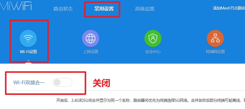 外星仔加速器本地网络不稳定常见解决办法